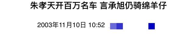 f4演的电视剧，流星花园f4成员名字（有人任由豪宅变废墟）