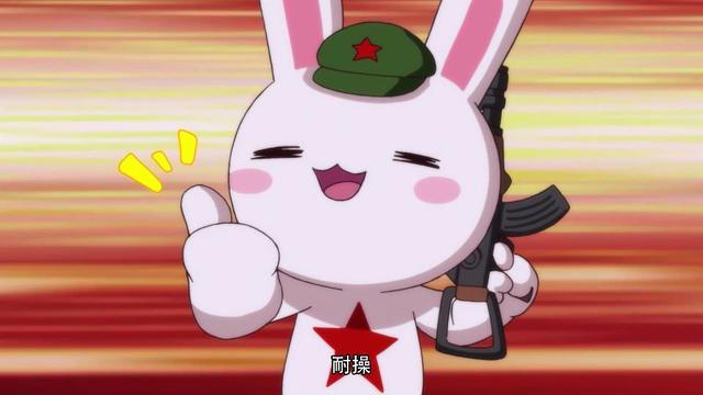 那年那兔那些事吧，那年那兔那些事儿吧（《那年那兔那些事》）