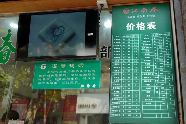 伴手礼有哪些东西,商务伴手礼有哪些东西(伴手礼买啥?进来抄作业) 伴手礼有哪些东西,商务伴手礼有哪些东西(伴手礼买啥?进来抄作业)