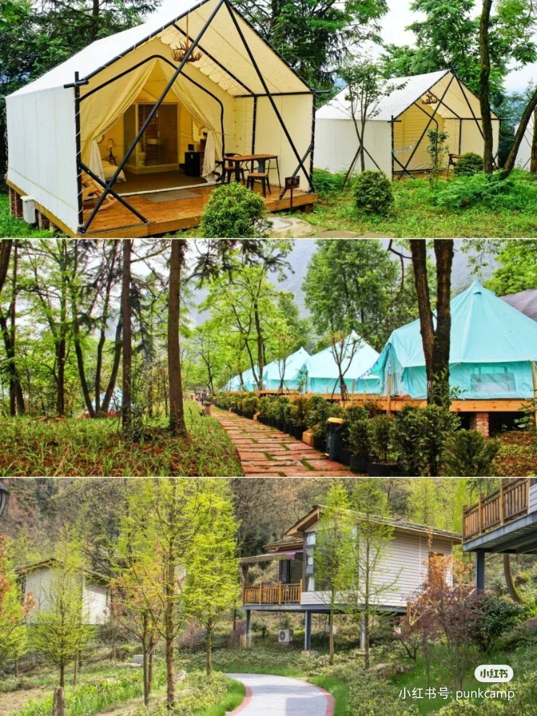 汶川景區有哪些景點,帶你探秘汶川趙公山后絕世秘境 汶川景區有哪些景點,帶你探秘汶川趙公山后絕世秘境
