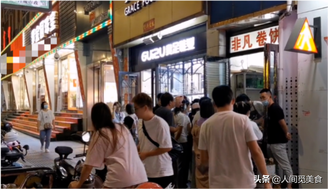 街头小吃摊(小吃加盟店最火爆的项目)