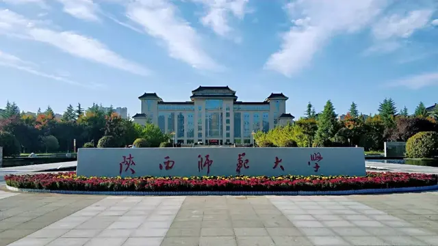 陕西所有大学排名，陕西所有大学排名一览表（陕西省高校排行榜）
