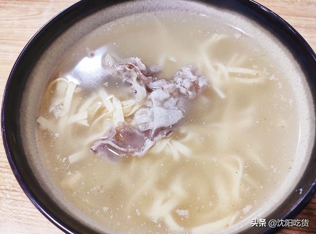 牛jing饭还是牛dong饭，丼饭中的“丼”（俺们沈阳有“羊丼）