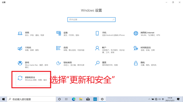 戴尔win10开机强制进入安全模式（如何还原释放DELL电脑win10系统及调试安装软件）