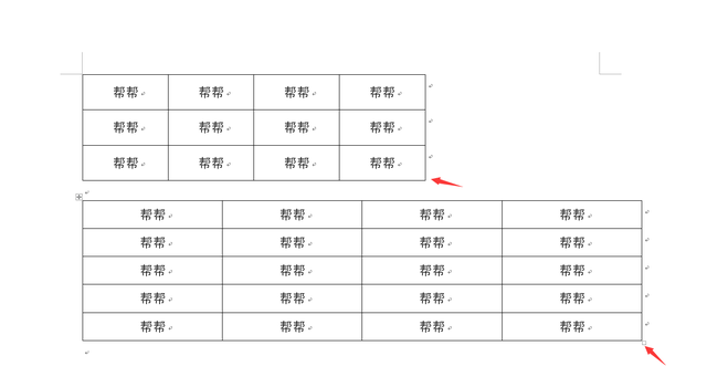 word表格应用排版技巧，布局设置轻松实用，小技巧解决大问题