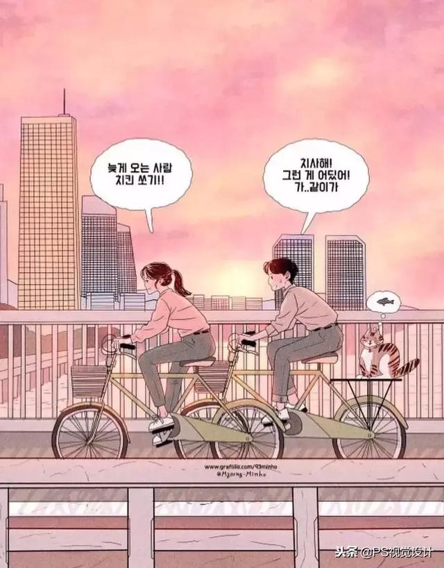 韩国插画师Myeong-Minho甜蜜日常插画，myeong minho插画师（成为少女们都想要的爱情图片）