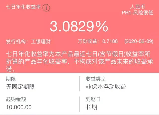 我有5万怎么理财，有5万元闲钱怎么理财（最适合普通人的理财方式）