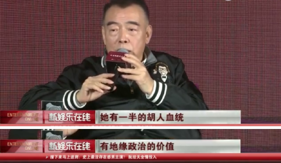 妖猫传深度解读杨贵妃，发现杨贵妃才是看懂影片的关键