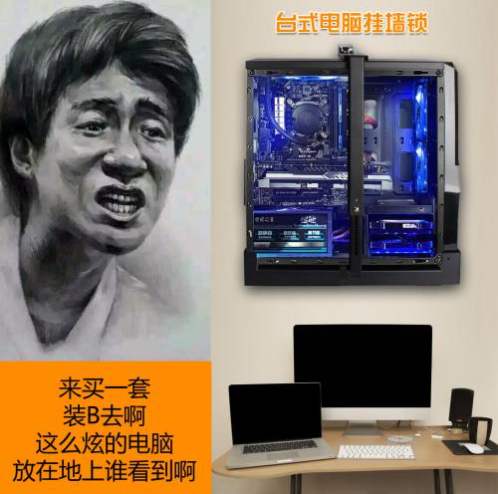 2k以下装一台流畅玩tx网游主机？cf和lol包满60帧