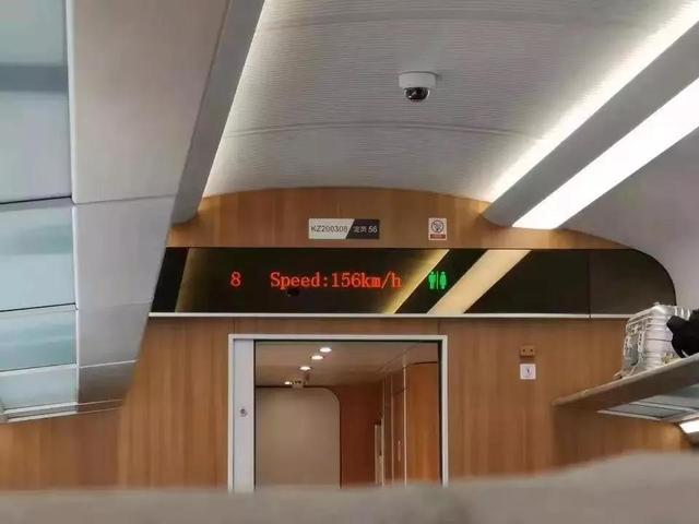 西安到榆林动车有哪些站，西安到榆林动车途经哪些站（西安-榆林动车全程5小时29分）