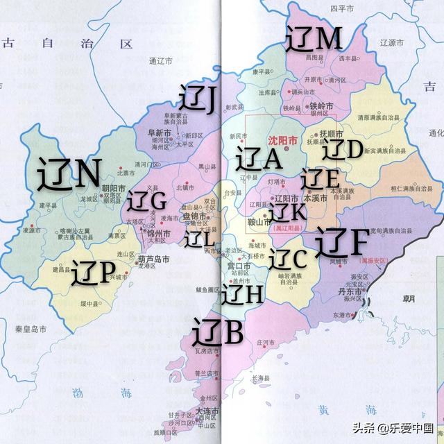 冀e车牌在石家庄开属于外地车吗，冀e在石家庄算外埠号牌（全国各省市车牌代码2020）