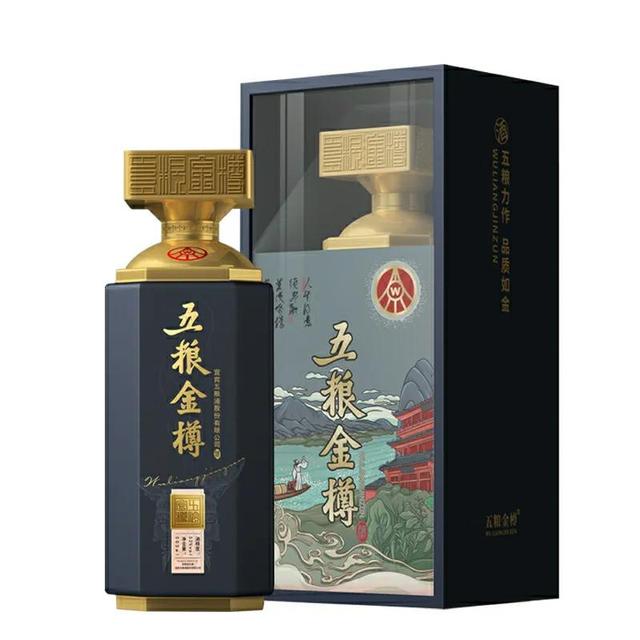 五粮金樽怎么样，五粮液金樽怎么样（五粮金樽——品质如金）