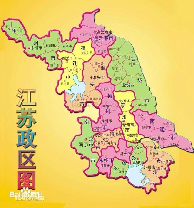 江苏行政区划图，江苏十三省地图（中国行政区划——江苏南京）