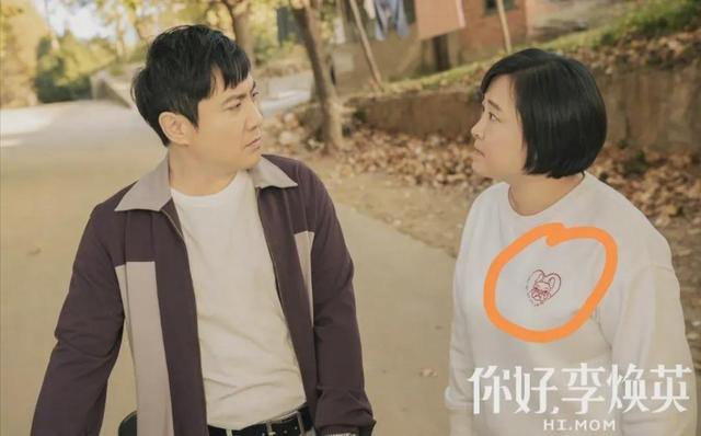 贾玲个人资料简介，贾玲个人资料简介及老公（那些说贾玲和孙集斌隐婚六年还生有一子的人）