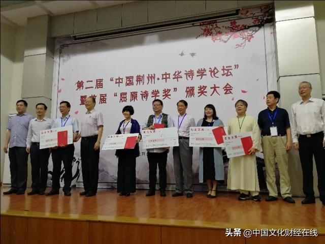 瑰宝是什么意思，历史瑰宝是什么意思（诗词是全世界最特殊的文学形式）