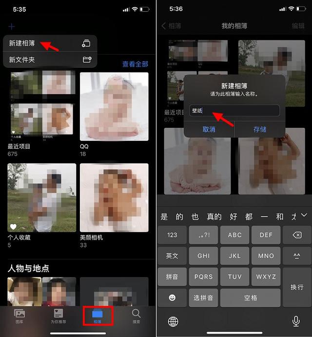 苹果手机怎么设置壁纸，苹果壁纸怎么设置（iPhone轻点背面自动换壁纸设置教程）