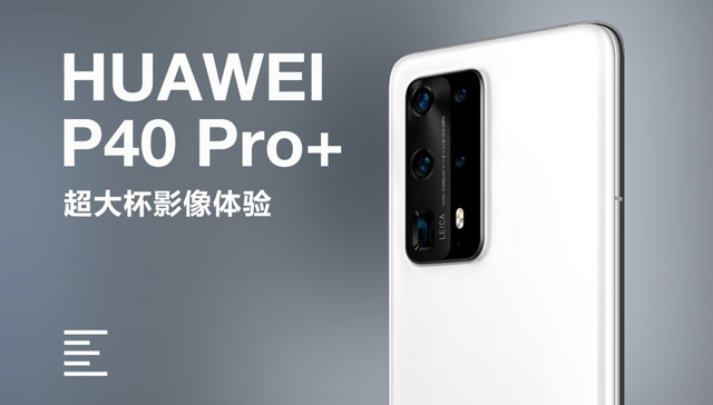怎么看手机是什么型号的，怎么看手机型号（从iPhone型号命名看手机特性）