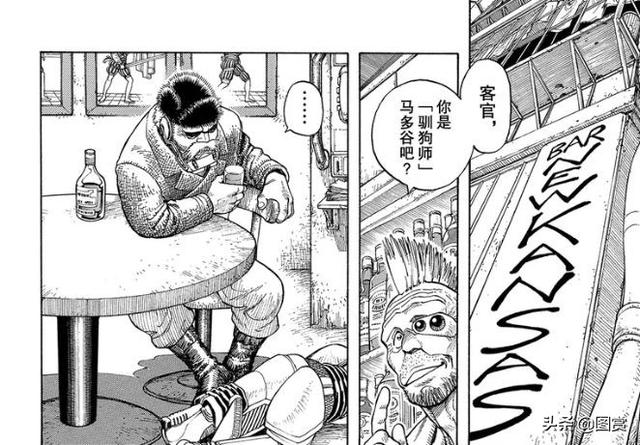 驱鼠时长3分钟，真实猫叫声驱鼠（战斗天使》和原著《铳梦》有什么不同）