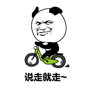 大鸿寨景区 旅游攻略，河南省内短途自驾旅行攻略都在这了