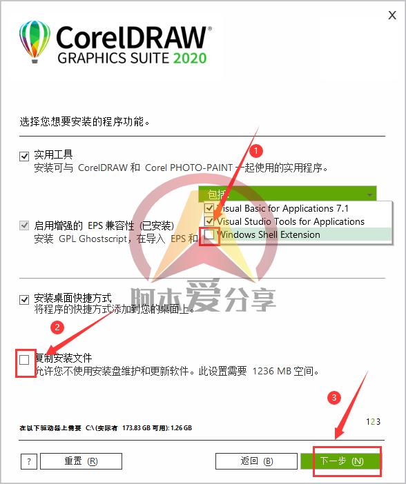 coreldraw序列号是多少（分享coreldraw序列号和激活码）