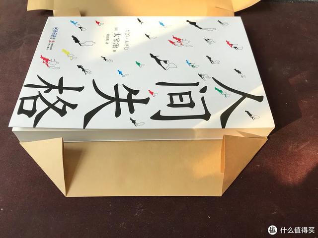 怎样简单包书皮，包书皮简单又好用的方法（包书皮，拢共分几步）
