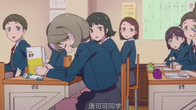 timi是什么意思，“卷