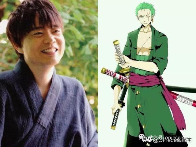 海贼王声优，明日方舟海贼王声优（工藤新一与皮卡丘都在其中）
