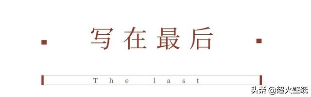 你制杖吗？网名，你制杖吗微信昵称（？哈利波特手游的魔杖是他设计的）