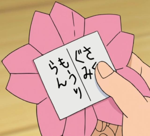 高清新兰图片，新兰图片大全（『情侣头像』新兰cp）