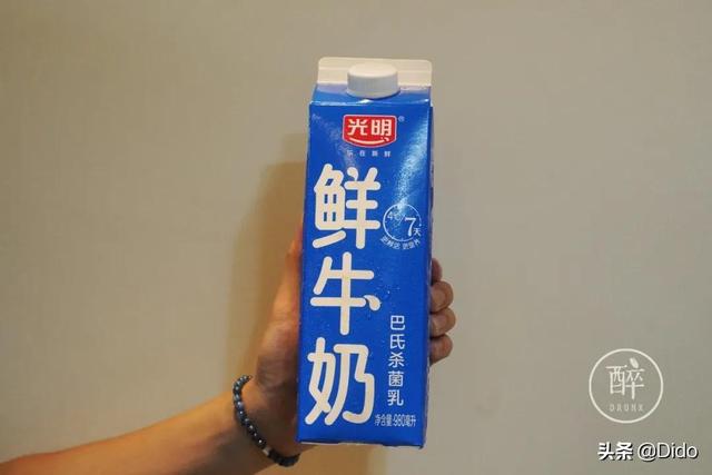 中国巴氏牛奶十大排行，中国巴氏牛奶十大排行品牌（快来看有你家冰箱常备款吗）