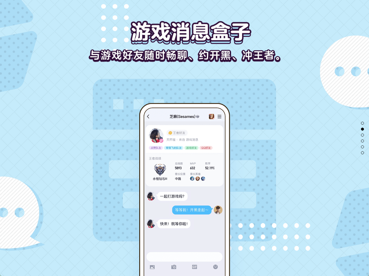 怎么拉人进qq群(qq群成员怎么拉人进群)