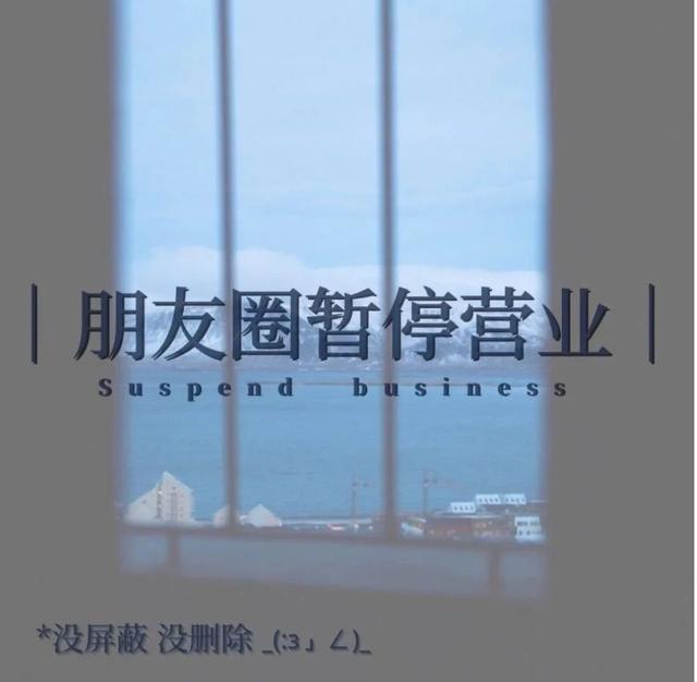 QQ背景图，qq背景图怎么设置（背景图分享<二>）