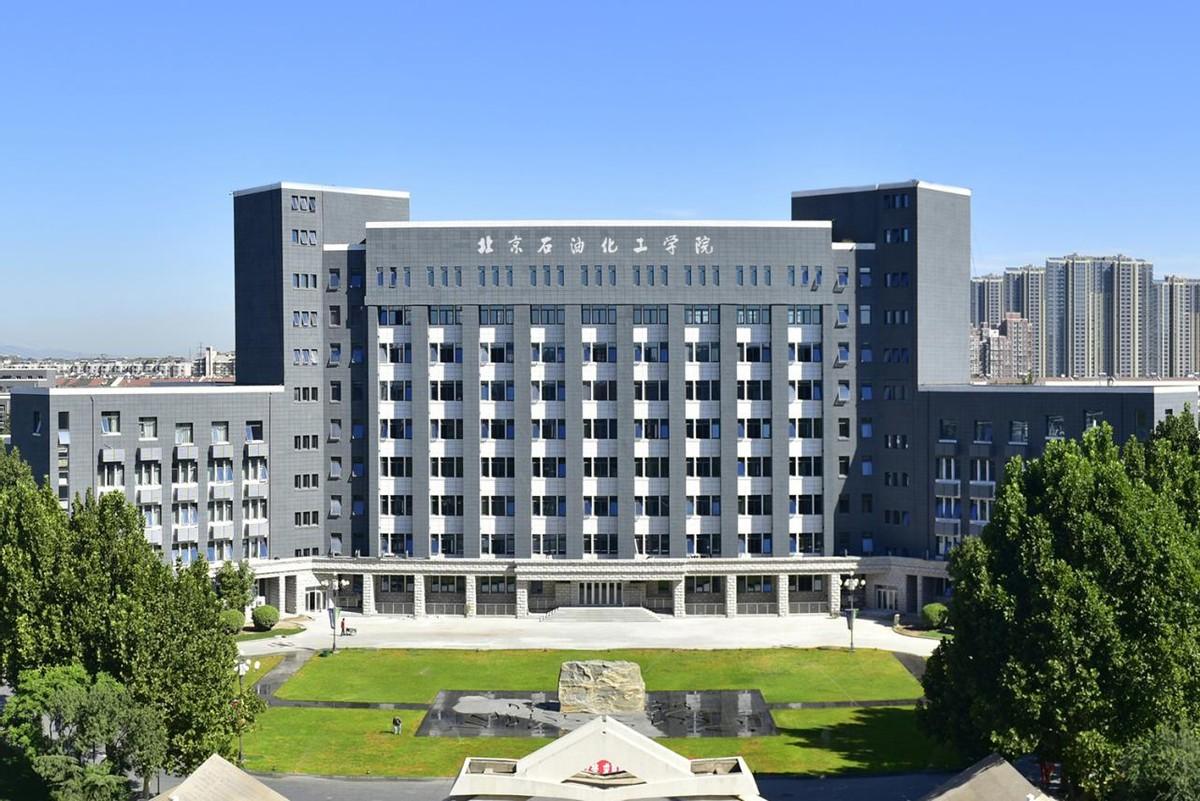 北京化工大学校徽（打破国外垄断）