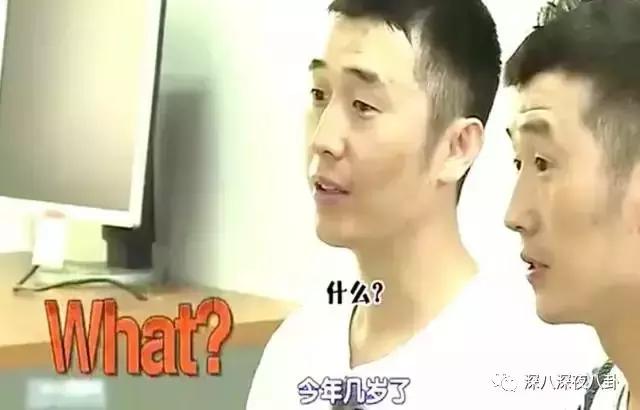 王嘉尔嘎嘎的名字怎么来的,王嘉尔的外号嘎嘎怎么来的(王嘉尔被大家熟知是他回国后参加的综艺) 王嘉尔嘎嘎的名字怎么来的,王嘉尔的外号嘎嘎怎么来的(王嘉尔被大家熟知是他回国后参加的综艺)