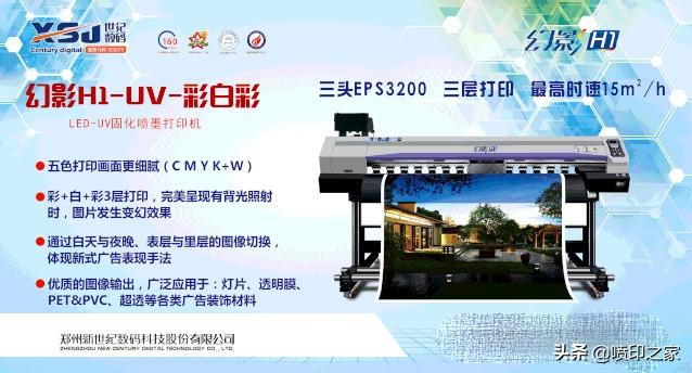 cdr怎么转换成ai，cdr怎么转换成psd分层（如何把CorelDRAW文档转PDF文件）