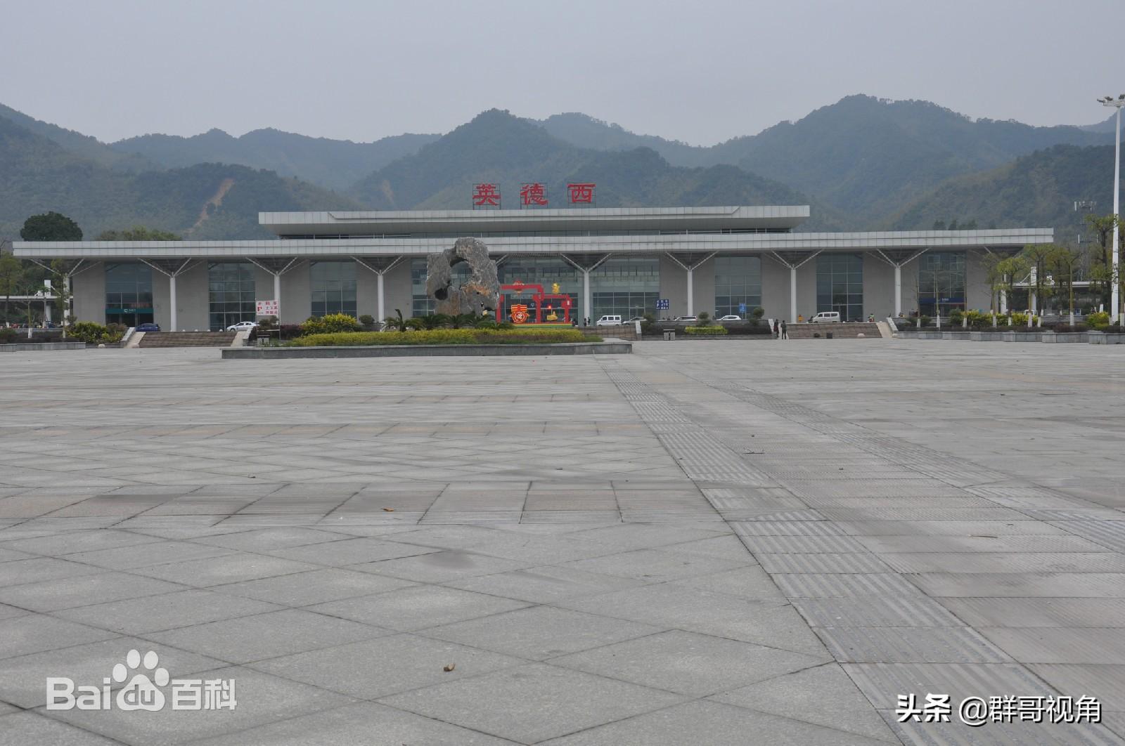 葵潭高铁站(普宁站为什么叫葵潭)