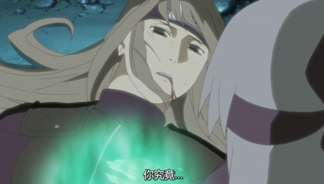 纲手怎么死的，全火影为啥只有卡卡西缺蓝（火影：惨死在阴谋下的女忍者）