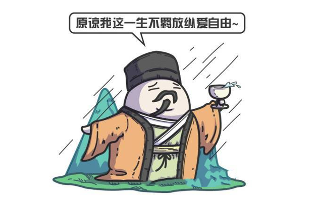 逛的意思，走走逛逛的意思（逛青楼和妓院到底有什么区别）
