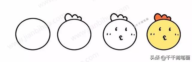 兔子qq动态头像，动态表情包 超喜欢这个小兔子和小熊微信（40组超萌的小动物头像简笔画）