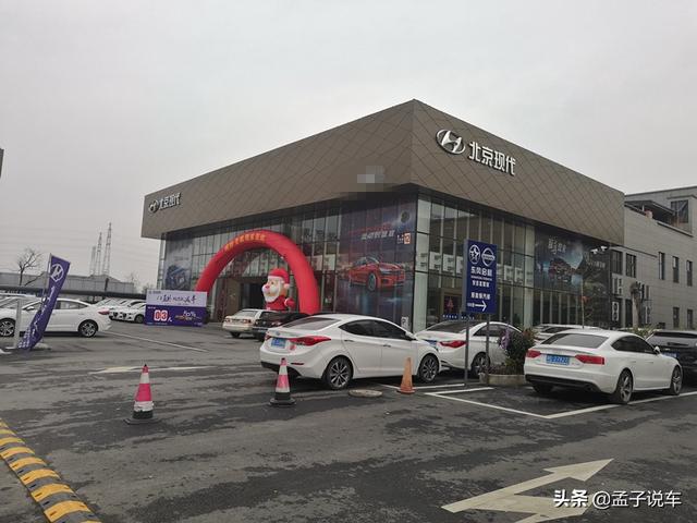 刚办的保险想退怎么办，刚从4S店买的新车