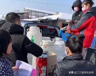 松江河天气预报，松江河天气预报15天天气（2月2日·吉林要闻及抗击肺炎快报）