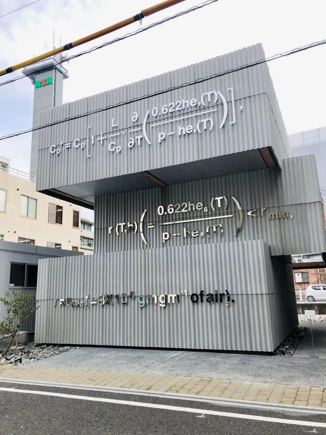 对男人欲擒故纵50招，对男人应该怎么欲擒故纵（这样的日本可真令人害怕）