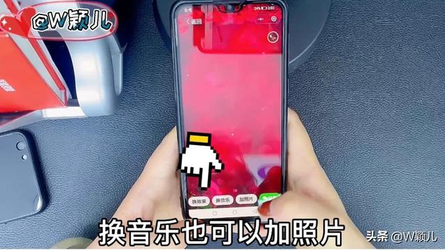 抖音怎么保存图片，抖音里的图片怎么下载（如何把照片制作成影集视频）