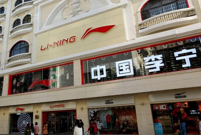 耐克属于什么档次，耐克是什么档次（一年从中国“捞金”430亿）