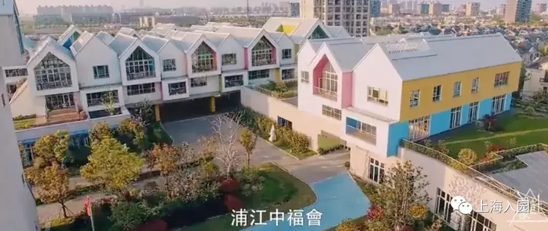 上海市荷花池幼儿园怎么样，上海市荷花池幼儿园怎么样啊（上海的公办幼儿园也能这么好看）