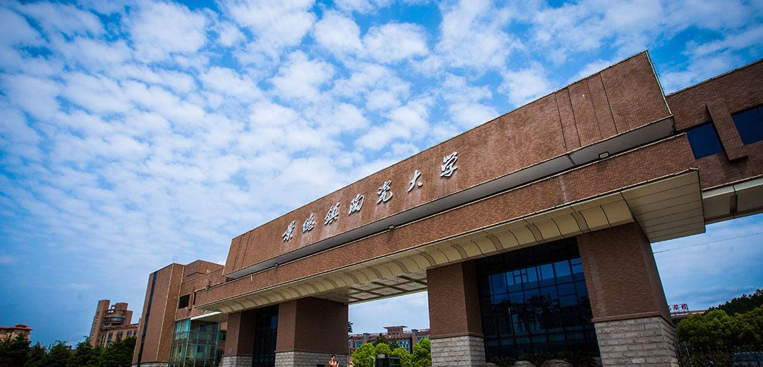 特色院校（你知道特色院校吗）