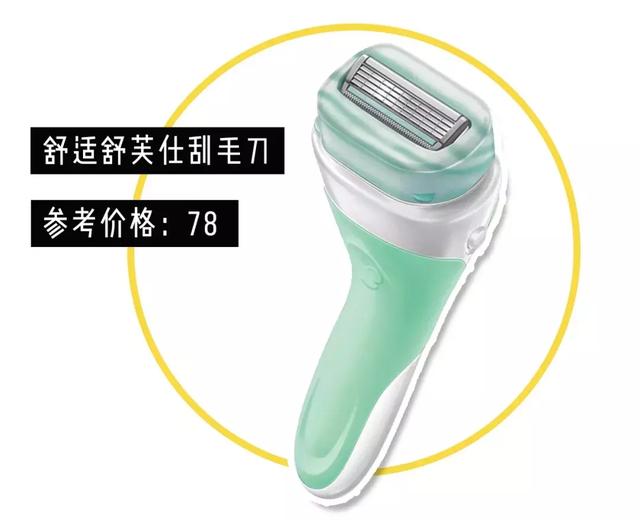 怎么永久脱腿毛，怎样永久脱腿毛（最最最最有效的居然是这一种）