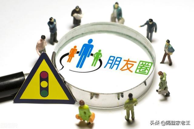 微信好友一键恢复，微信好友怎么一键恢复（微信小技巧分享<八>）