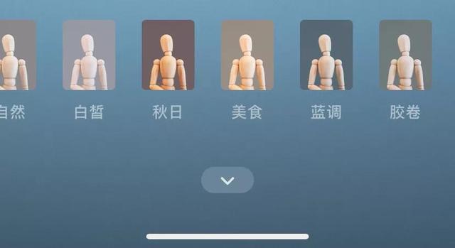 微信视频聊天怎么设置美颜功能，微信视频聊天怎么开美颜（还有个充钱才能用的新功能）