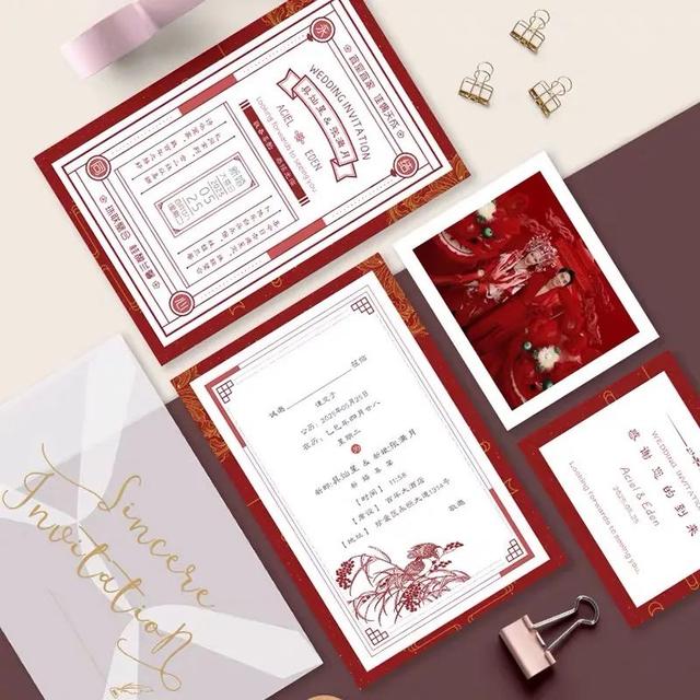 女方结婚邀请函，女方婚礼请柬（这份请柬攻略很专业）